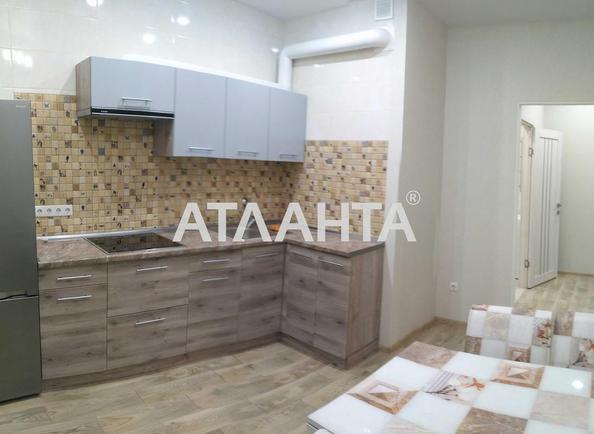 1-room apartment apartment by the address st. Lyustdorfskaya dor Chernomorskaya dor (area 46,3 m²) - Atlanta.ua - photo 2