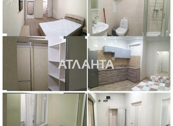 1-room apartment apartment by the address st. Lyustdorfskaya dor Chernomorskaya dor (area 46,3 m²) - Atlanta.ua - photo 6