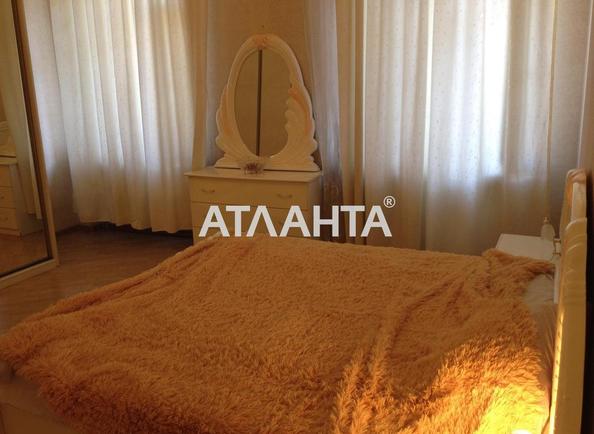 2-комнатная квартира по адресу ул. Университетская (площадь 73,9 м²) - Atlanta.ua