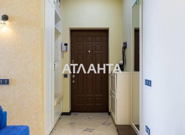 3-rooms apartment apartment by the address st. Konduktorskaya ul (area 125,7 m²) - Atlanta.ua - photo 6