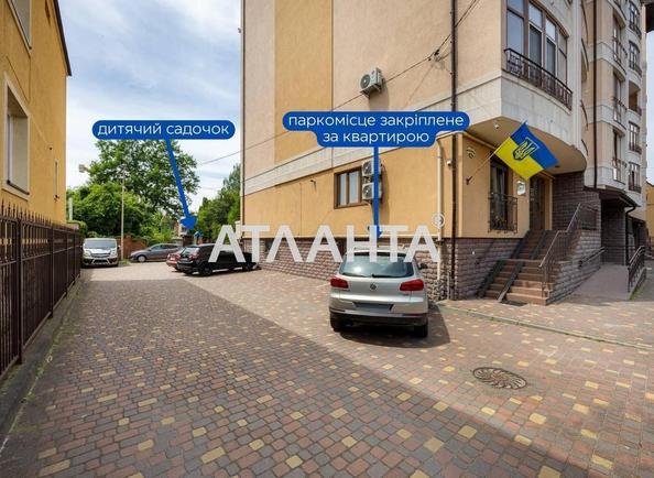 3-rooms apartment apartment by the address st. Konduktorskaya ul (area 125,7 m²) - Atlanta.ua - photo 23
