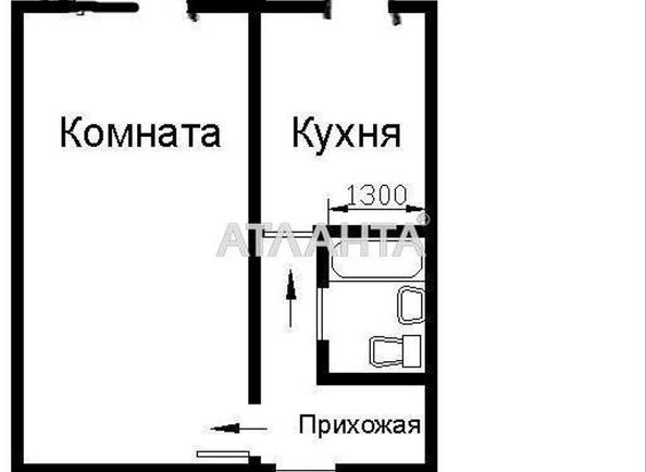 1-кімнатна квартира за адресою Мира пр. (площа 32 м²) - Atlanta.ua - фото 2