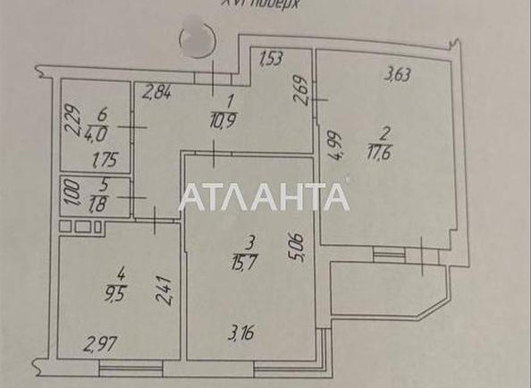 2-rooms apartment apartment by the address st. Ovidiopolskaya (area 66 m²) - Atlanta.ua - photo 5