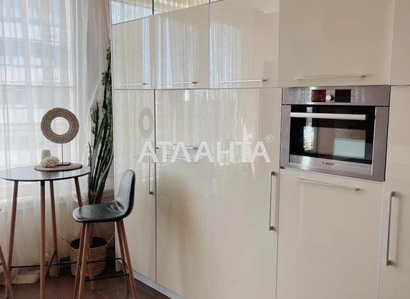 2-комнатная квартира по адресу ул. Литературная (площадь 77,2 м²) - Atlanta.ua