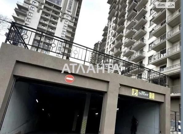 Коммерческая недвижимость по адресу Тополинный пер. (площадь 35 м²) - Atlanta.ua