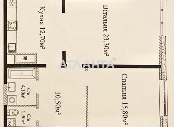 2-rooms apartment apartment by the address st. Gagarinskoe plato (area 68 m²) - Atlanta.ua - photo 8