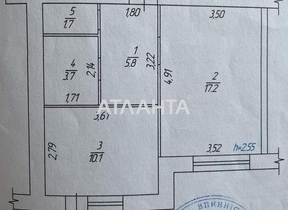 1-комнатная квартира по адресу ул. Якова Гальчевского (площадь 40 м²) - Atlanta.ua - фото 14