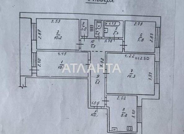 Объект снят с продажи - Atlanta.ua - фото 27
