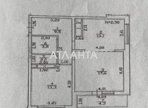 2-rooms apartment apartment by the address st. Tolbukhina (area 64 m²) - Atlanta.ua - photo 17