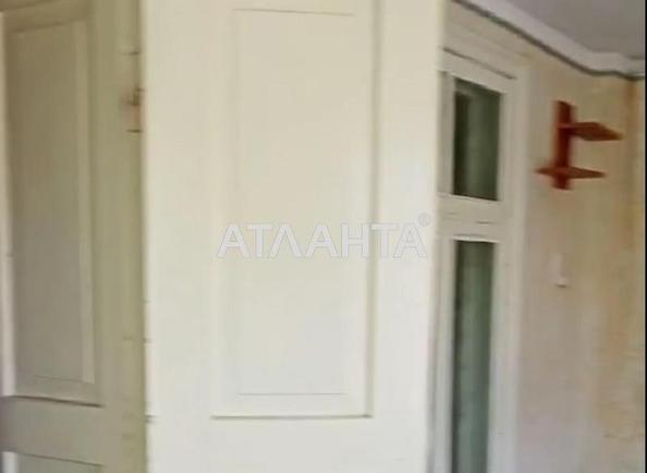 Объект выведен в архив - Atlanta.ua - фото 8