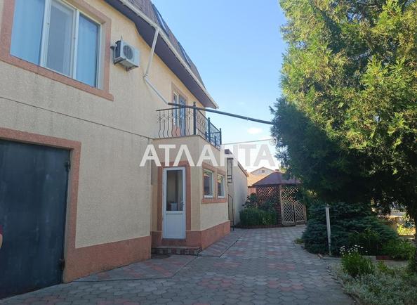 Будинок за адресою вул. Армійська (площа 301 м²) - Atlanta.ua - фото 26