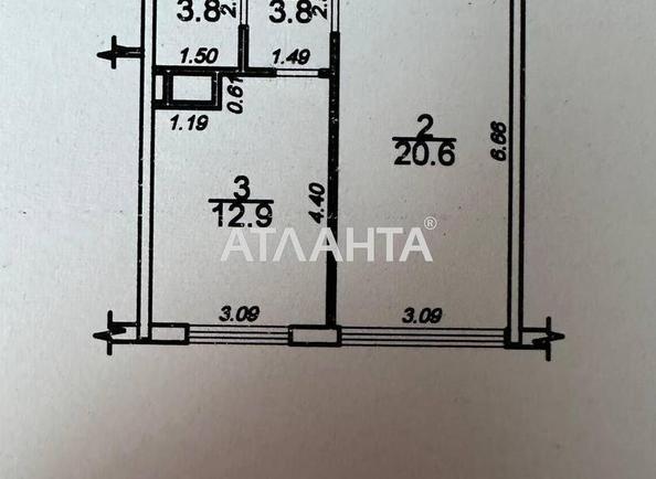 1-room apartment apartment by the address st. Zhemchuzhnaya (area 41,1 m²) - Atlanta.ua - photo 17