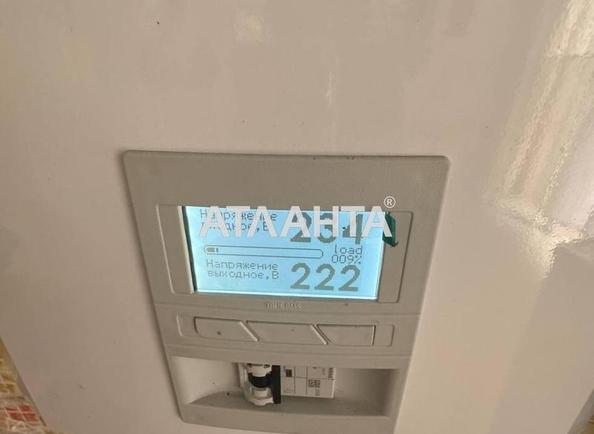 Будинок за адресою вул. Набережна (площа 1050 м²) - Atlanta.ua - фото 20
