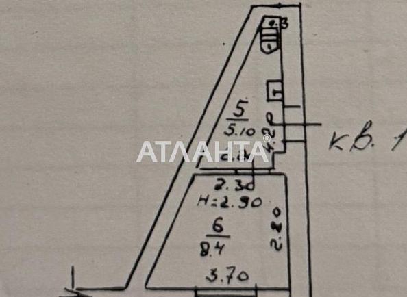 1-кімнатна квартира за адресою Ломаний пров. (площа 13,5 м²) - Atlanta.ua - фото 11