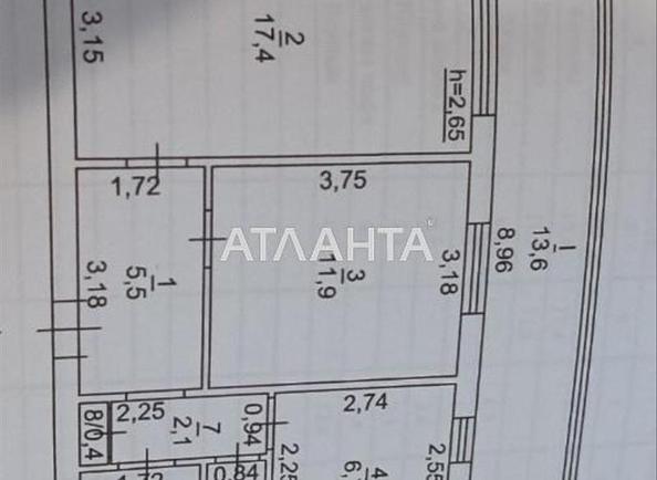2-кімнатна квартира за адресою вул. Варненська (площа 61,2 м²) - Atlanta.ua - фото 13