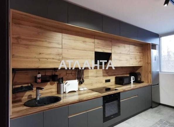 2-комнатная квартира по адресу Весенний переулок (площадь 47 м²) - Atlanta.ua
