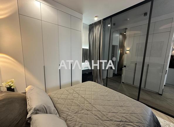 1-комнатная квартира по адресу Курортный пер. (площадь 45,3 м²) - Atlanta.ua - фото 5