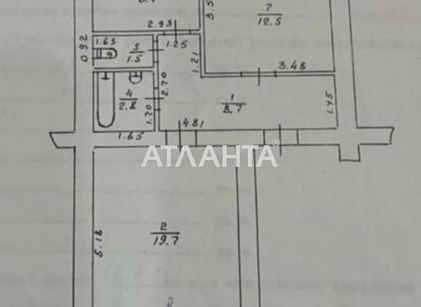 2-комнатная квартира по адресу ул. Энтузиастов (площадь 51,7 м²) - Atlanta.ua - фото 2