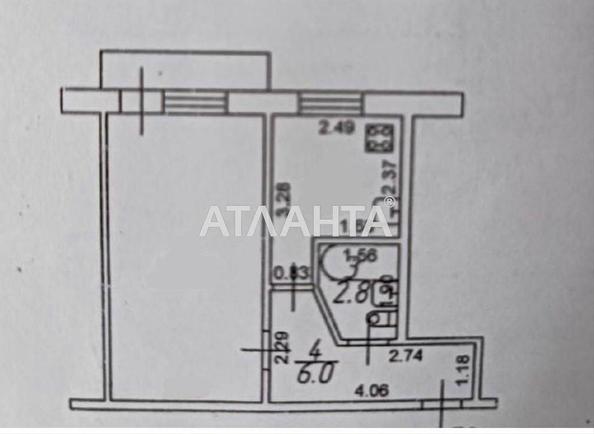 1-кімнатна квартира за адресою вул. Краснова (площа 32,7 м²) - Atlanta.ua - фото 11