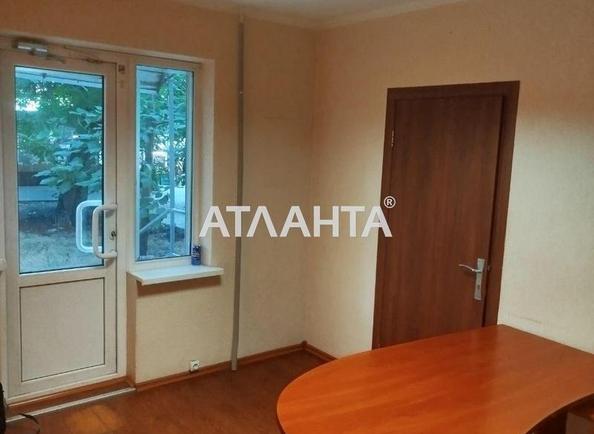 Коммерческая недвижимость по адресу Днепропетр. Дор. (площадь 47,4 м²) - Atlanta.ua