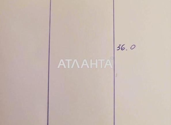 Landplot by the address (area 11,6 acr) - Atlanta.ua - photo 5