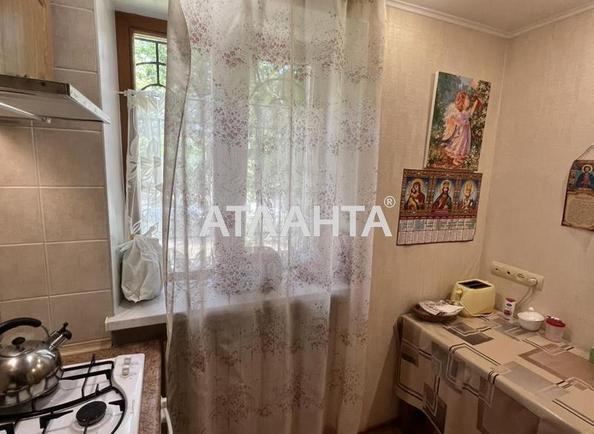 2-комнатная квартира по адресу Шевченко пр. (площадь 45 м²) - Atlanta.ua - фото 3