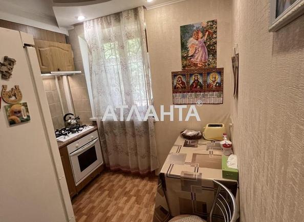 2-комнатная квартира по адресу Шевченко пр. (площадь 45 м²) - Atlanta.ua - фото 4