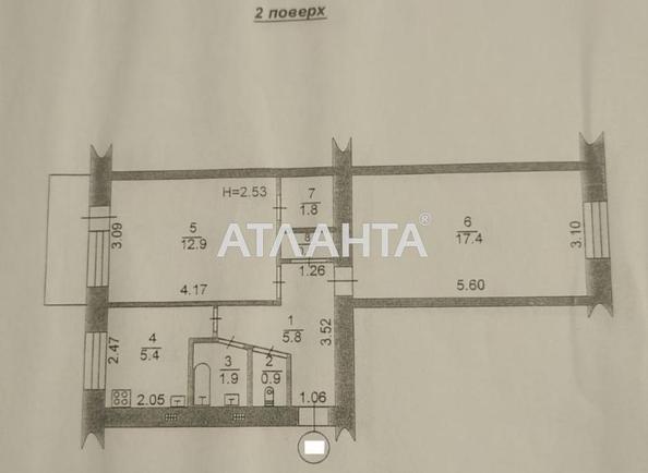2-комнатная квартира по адресу ул. Парковая (площадь 47,9 м²) - Atlanta.ua - фото 3