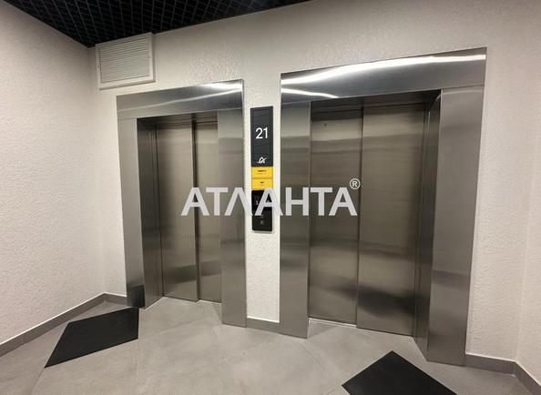 1-комнатная квартира по адресу Курортный пер. (площадь 45 м²) - Atlanta.ua - фото 12