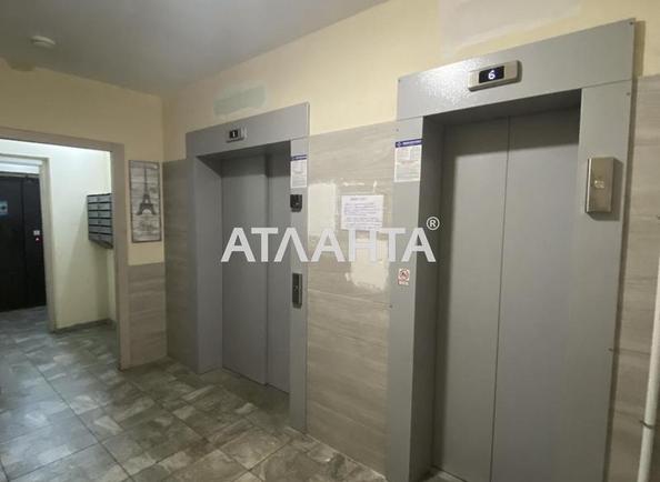3-rooms apartment apartment by the address st. Evropeyskogo Soyuza prospprosp Pravdy (area 75,6 m²) - Atlanta.ua - photo 20
