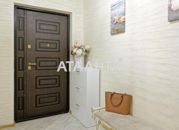 2-rooms apartment apartment by the address st. Gagarinskoe plato (area 70 m²) - Atlanta.ua - photo 16