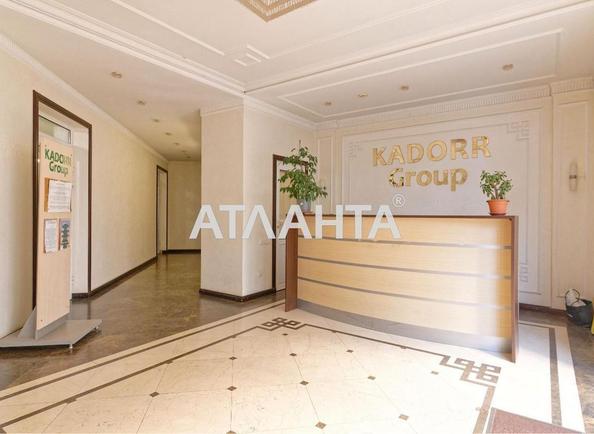 2-rooms apartment apartment by the address st. Gagarinskoe plato (area 70 m²) - Atlanta.ua - photo 21