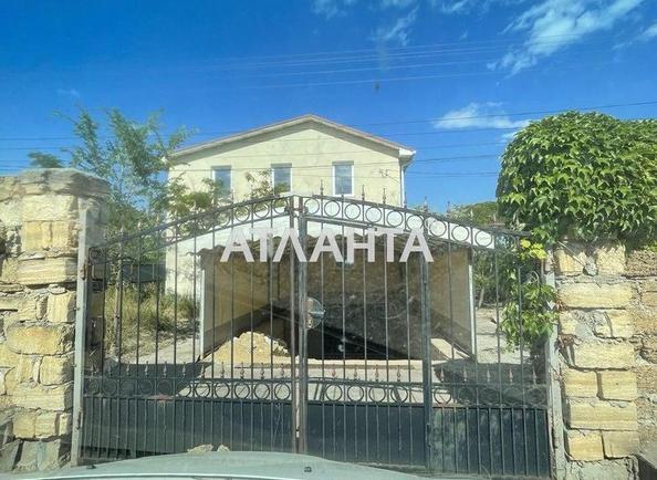 Будинок за адресою вул. Нова (площа 204 м²) - Atlanta.ua