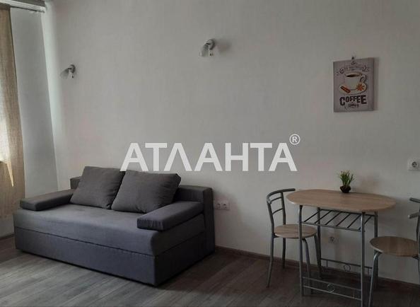 1-комнатная квартира по адресу ул. Бочарова ген. (площадь 25,5 м²) - Atlanta.ua - фото 6