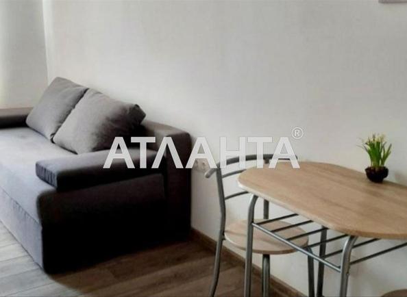 1-комнатная квартира по адресу ул. Бочарова ген. (площадь 25,5 м²) - Atlanta.ua - фото 9