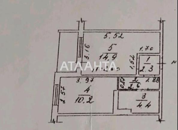 1-room apartment apartment by the address st. Dnepropetr dor Semena Paliya (area 36,1 m²) - Atlanta.ua - photo 14