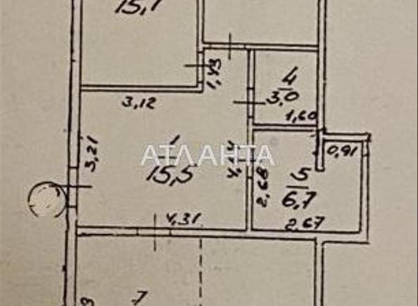 3-кімнатна квартира за адресою вул. Паркова (площа 91 м²) - Atlanta.ua - фото 15