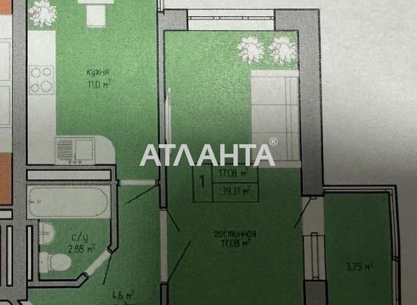 1-room apartment apartment by the address st. Vilyamsa ak (area 39 m²) - Atlanta.ua - photo 10