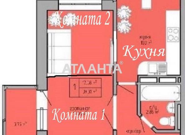 1-room apartment apartment by the address st. Vilyamsa ak (area 39 m²) - Atlanta.ua - photo 11