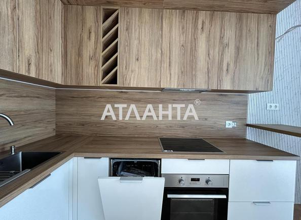 1-кімнатна квартира за адресою вул. Краснова (площа 42 м²) - Atlanta.ua