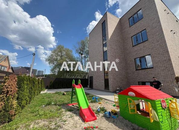 1-комнатная квартира по адресу ул. Виноградная (площадь 28,6 м²) - Atlanta.ua