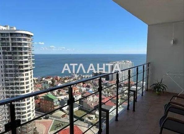 1-комнатная квартира по адресу ул. Каманина (площадь 43 м²) - Atlanta.ua