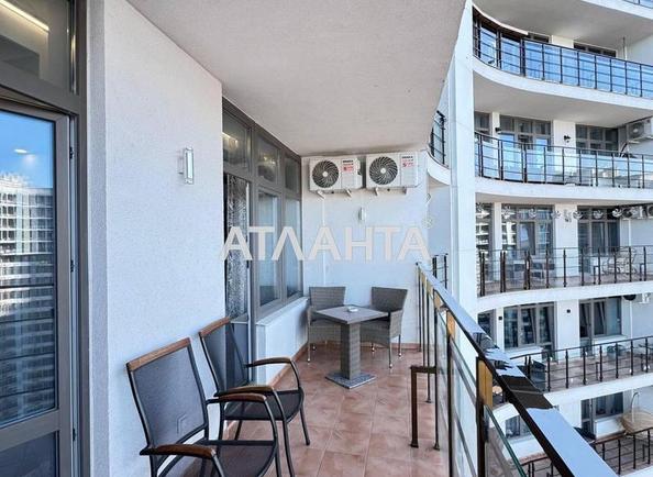 1-комнатная квартира по адресу ул. Каманина (площадь 43 м²) - Atlanta.ua - фото 21