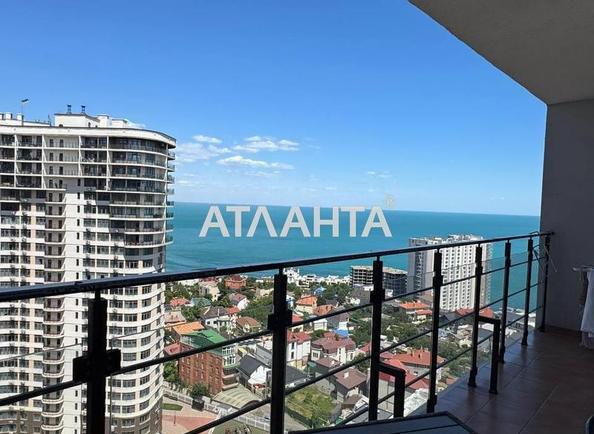 1-комнатная квартира по адресу ул. Каманина (площадь 43 м²) - Atlanta.ua - фото 24