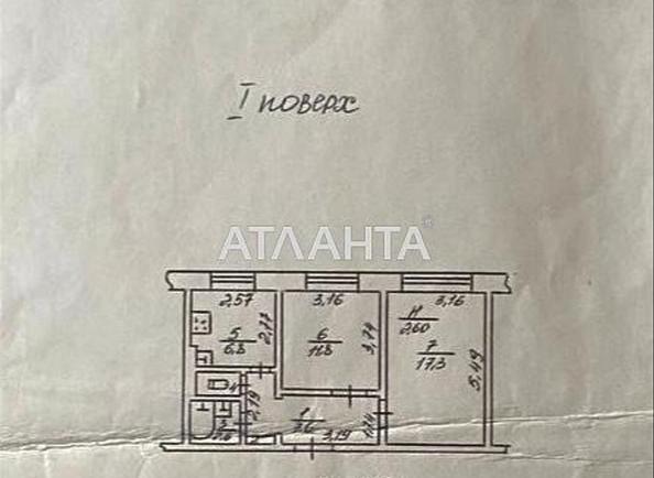 2-кімнатна квартира за адресою вул. Заболотного ак. (площа 50 м²) - Atlanta.ua - фото 12