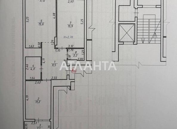 2-комнатная квартира по адресу Леннона Дж. Ул. (площадь 60,6 м²) - Atlanta.ua - фото 9