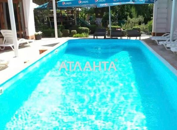 Коммерческая недвижимость по адресу ул. Набережная (площадь 1050 м²) - Atlanta.ua