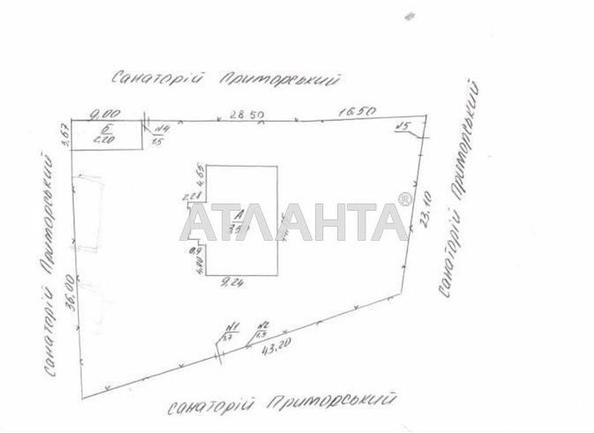Коммерческая недвижимость по адресу ул. Набережная (площадь 1050 м²) - Atlanta.ua - фото 16