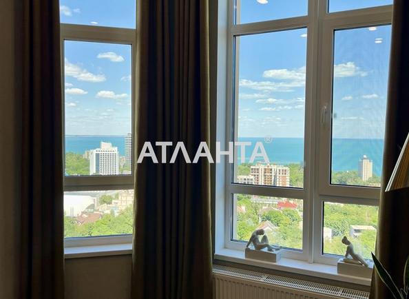 2-комнатная квартира по адресу ул. Генуэзская (площадь 48 м²) - Atlanta.ua