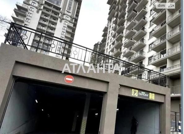 Коммерческая недвижимость по адресу Тополинный пер. (площадь 30 м²) - Atlanta.ua